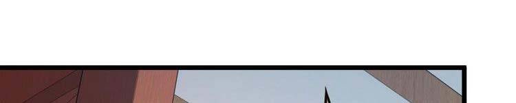 Đại Vương Tha Mạng Chapter 419.5 - Trang 2