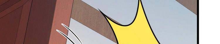 Đại Vương Tha Mạng Chapter 419.5 - Trang 2