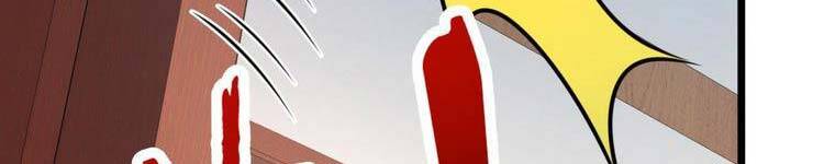 Đại Vương Tha Mạng Chapter 419.5 - Trang 2