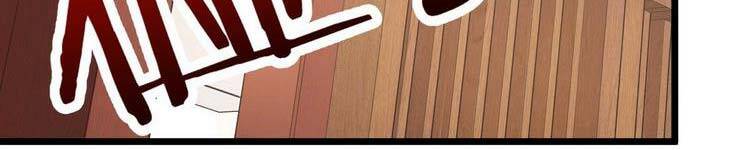 Đại Vương Tha Mạng Chapter 419.5 - Trang 2