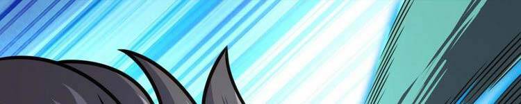 Đại Vương Tha Mạng Chapter 419.5 - Trang 2