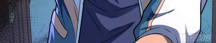 Đại Vương Tha Mạng Chapter 419.5 - Trang 2