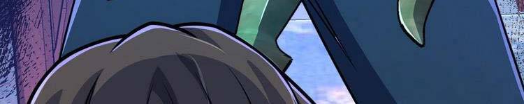 Đại Vương Tha Mạng Chapter 419.5 - Trang 2