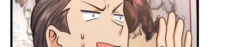 Đại Vương Tha Mạng Chapter 419.5 - Trang 2