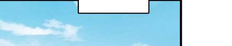 Đại Vương Tha Mạng Chapter 419.5 - Trang 2