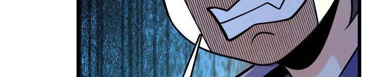 Đại Vương Tha Mạng Chapter 419.5 - Trang 2