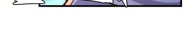 Đại Vương Tha Mạng Chapter 419.5 - Trang 2