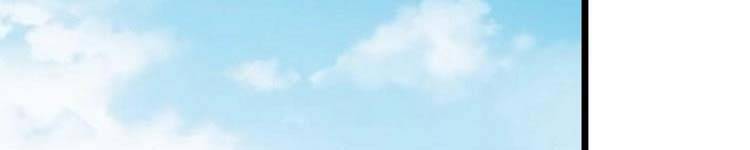 Đại Vương Tha Mạng Chapter 419.5 - Trang 2