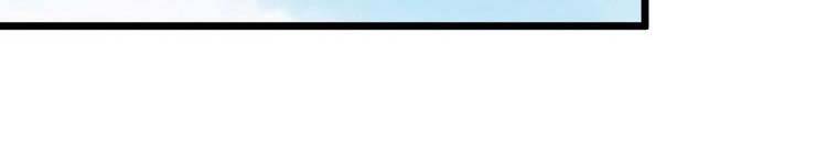 Đại Vương Tha Mạng Chapter 419.5 - Trang 2