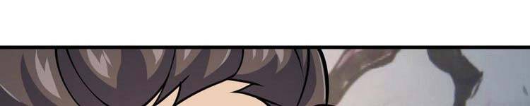 Đại Vương Tha Mạng Chapter 419.5 - Trang 2