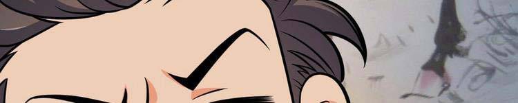 Đại Vương Tha Mạng Chapter 419.5 - Trang 2