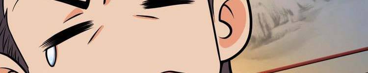 Đại Vương Tha Mạng Chapter 419.5 - Trang 2