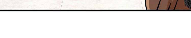 Đại Vương Tha Mạng Chapter 419.5 - Trang 2