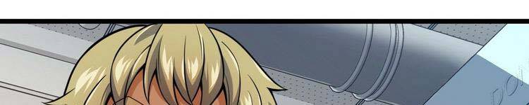 Đại Vương Tha Mạng Chapter 419.5 - Trang 2