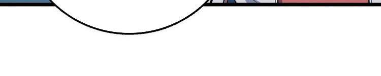 Đại Vương Tha Mạng Chapter 419.5 - Trang 2