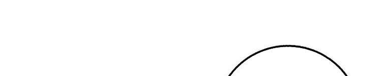 Đại Vương Tha Mạng Chapter 419.5 - Trang 2