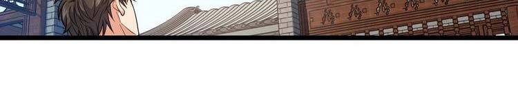 Đại Vương Tha Mạng Chapter 419.5 - Trang 2