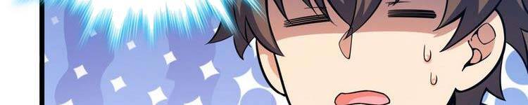 Đại Vương Tha Mạng Chapter 419.5 - Trang 2