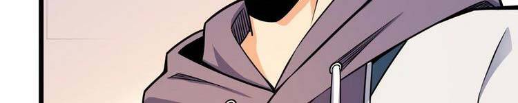 Đại Vương Tha Mạng Chapter 419.5 - Trang 2