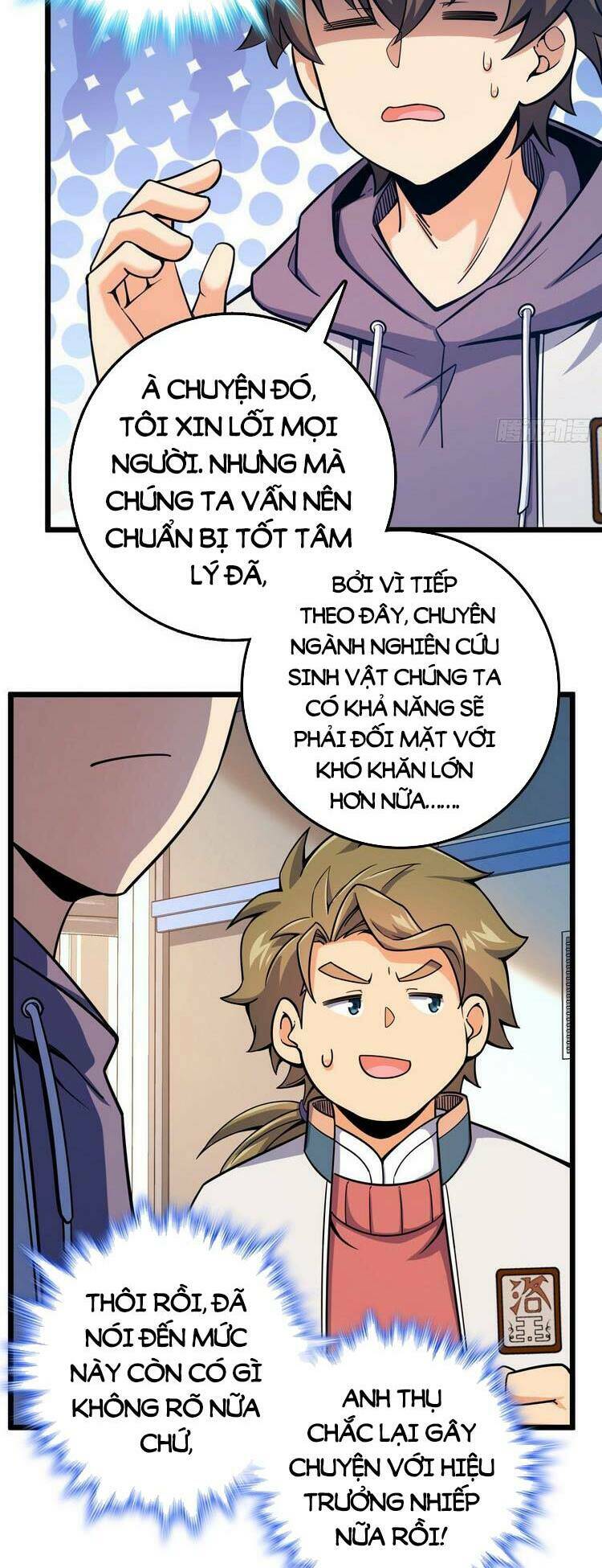 Đại Vương Tha Mạng Chapter 419 - Trang 2