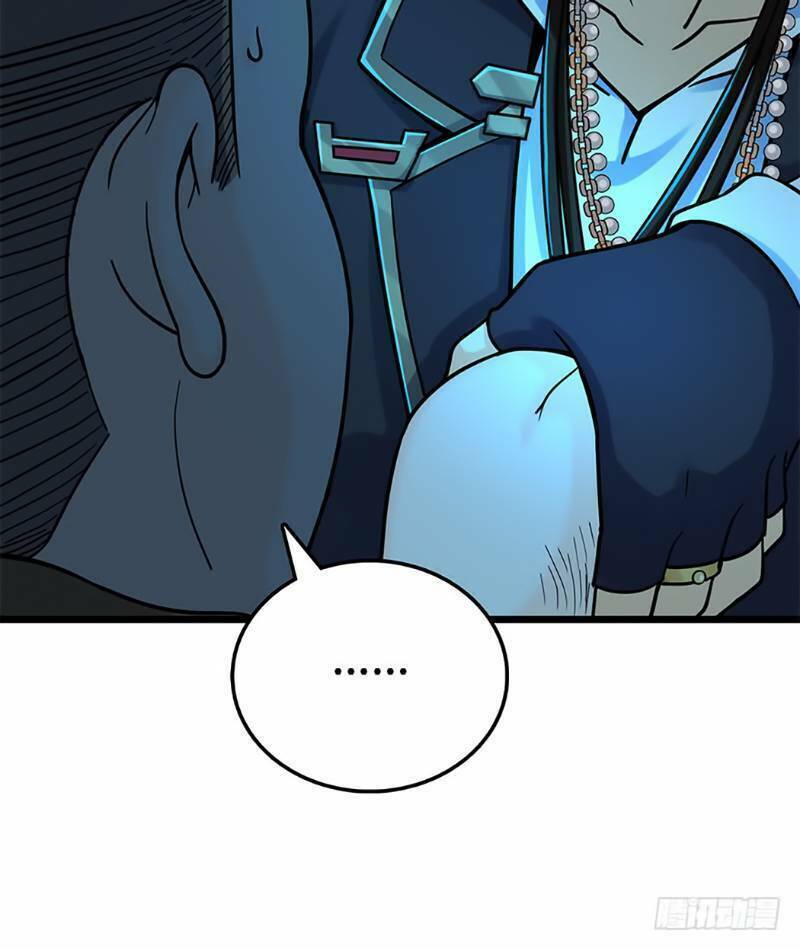 Đại Vương Tha Mạng Chapter 42 - Trang 2