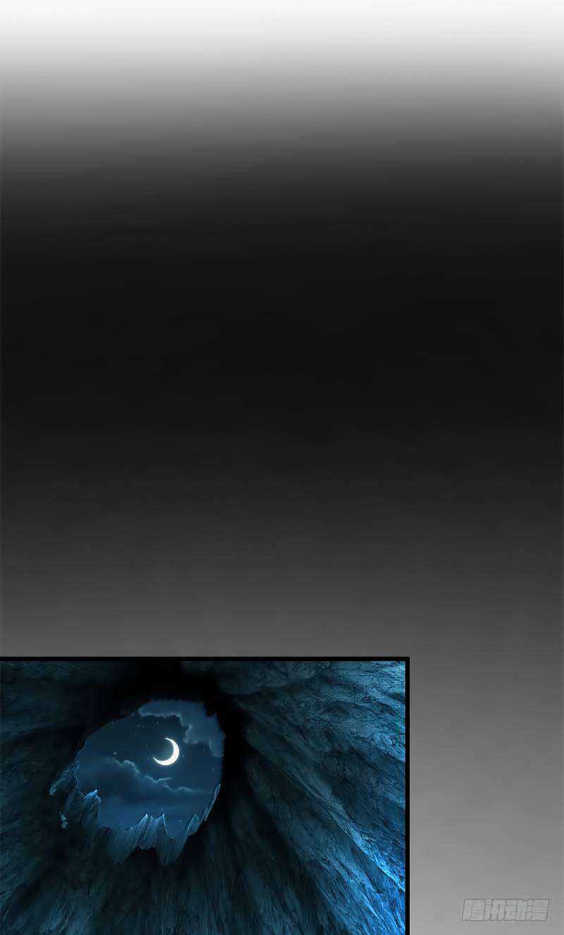 Đại Vương Tha Mạng Chapter 42 - Trang 2