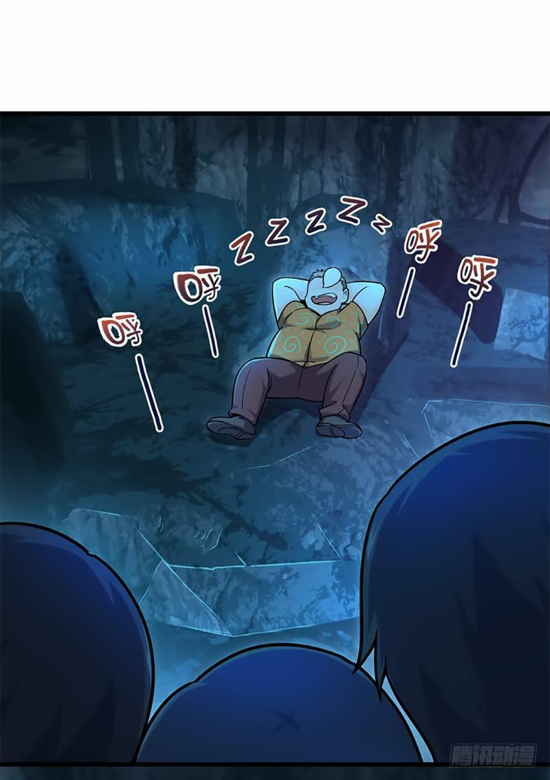 Đại Vương Tha Mạng Chapter 42 - Trang 2