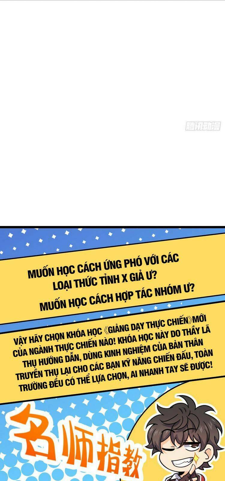 Đại Vương Tha Mạng Chapter 427 - Trang 2