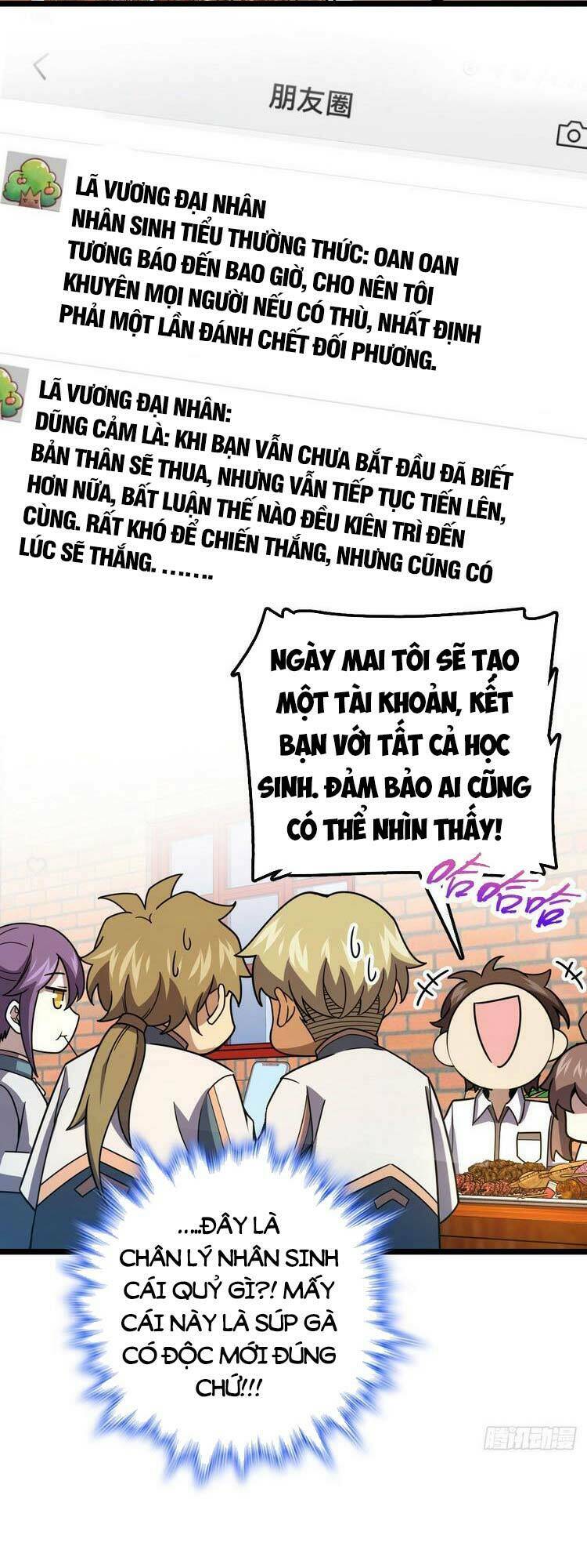 Đại Vương Tha Mạng Chapter 429 - Trang 2