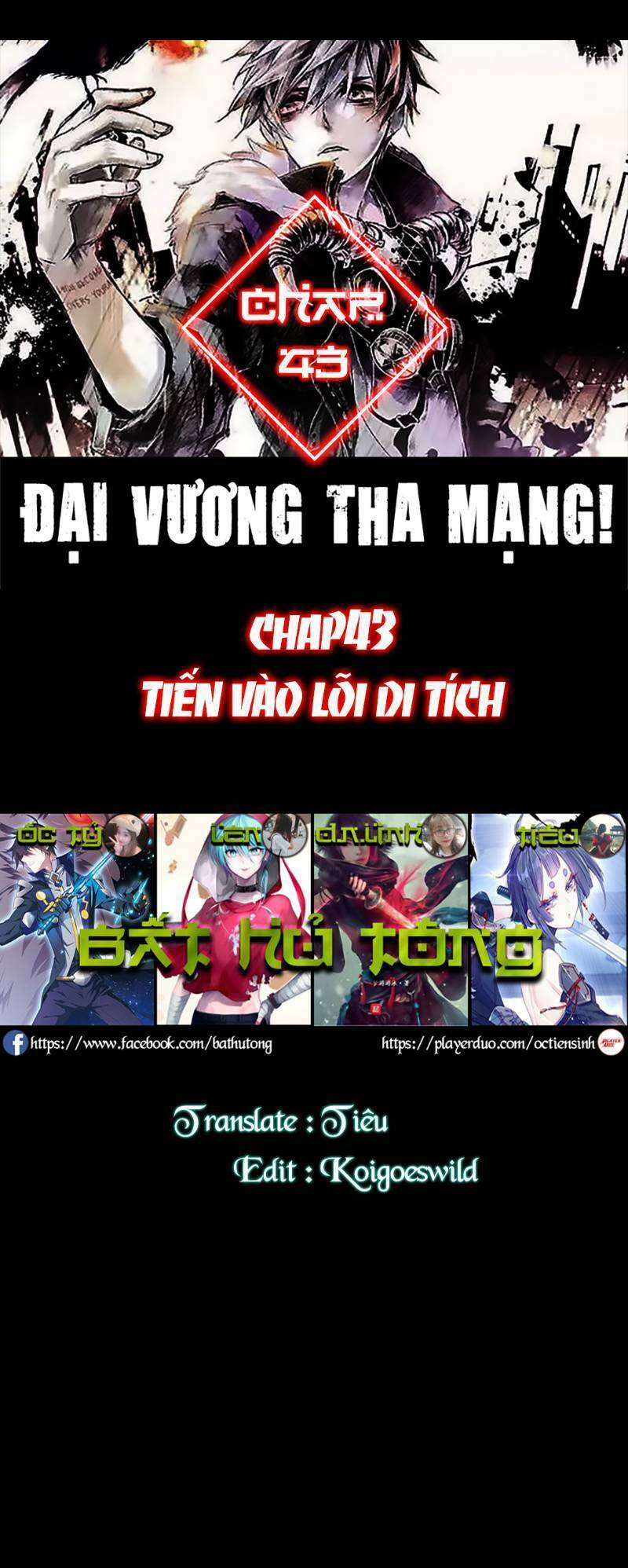 Đại Vương Tha Mạng Chapter 43 - Trang 2