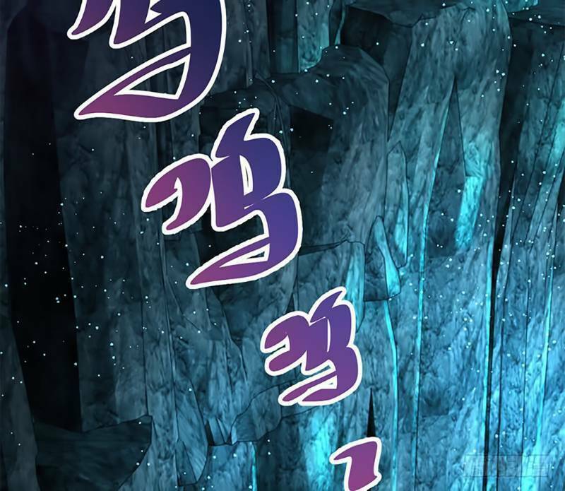 Đại Vương Tha Mạng Chapter 43 - Trang 2