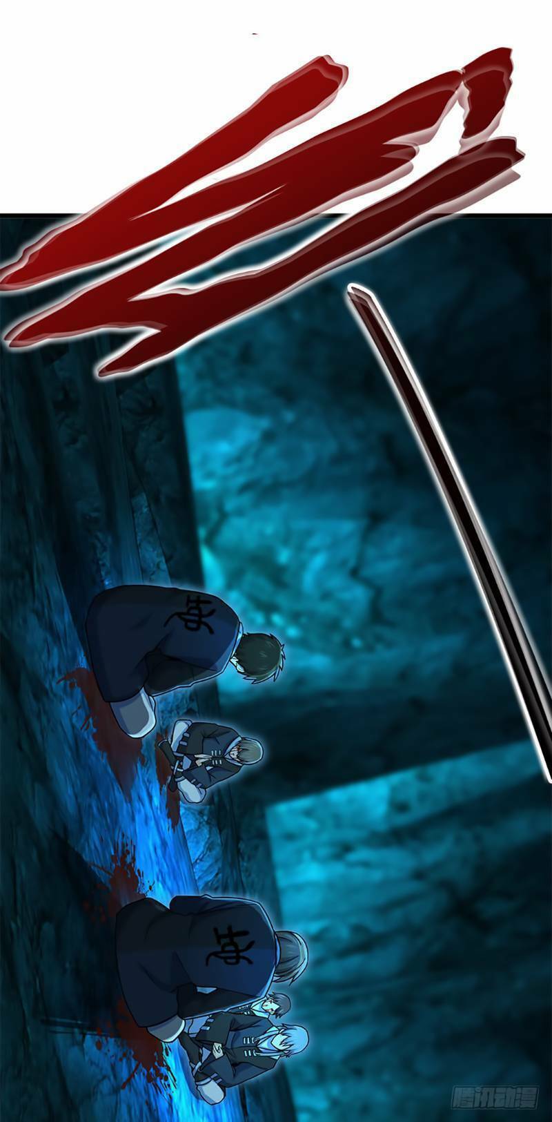 Đại Vương Tha Mạng Chapter 43 - Trang 2