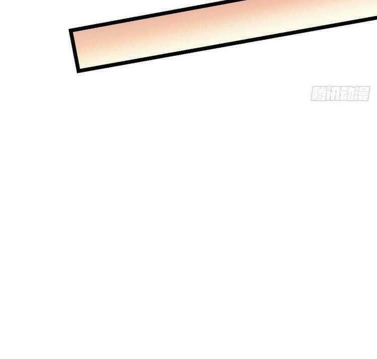 Đại Vương Tha Mạng Chapter 432 - Trang 2