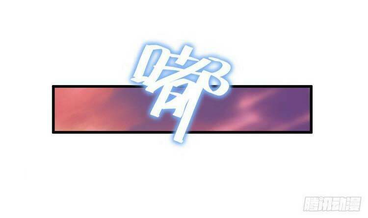 Đại Vương Tha Mạng Chapter 437 - Trang 2