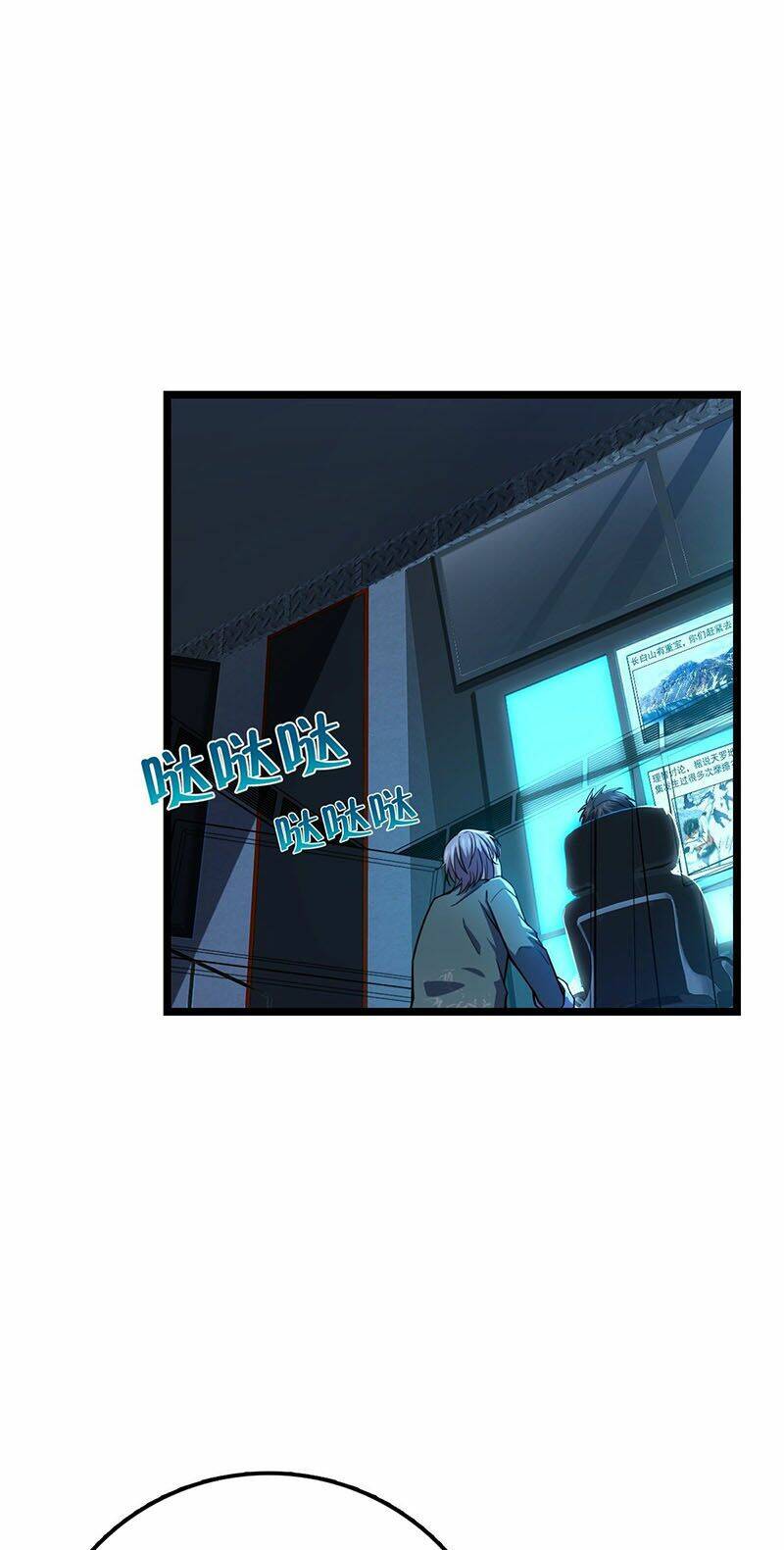 Đại Vương Tha Mạng Chapter 438 - Trang 2