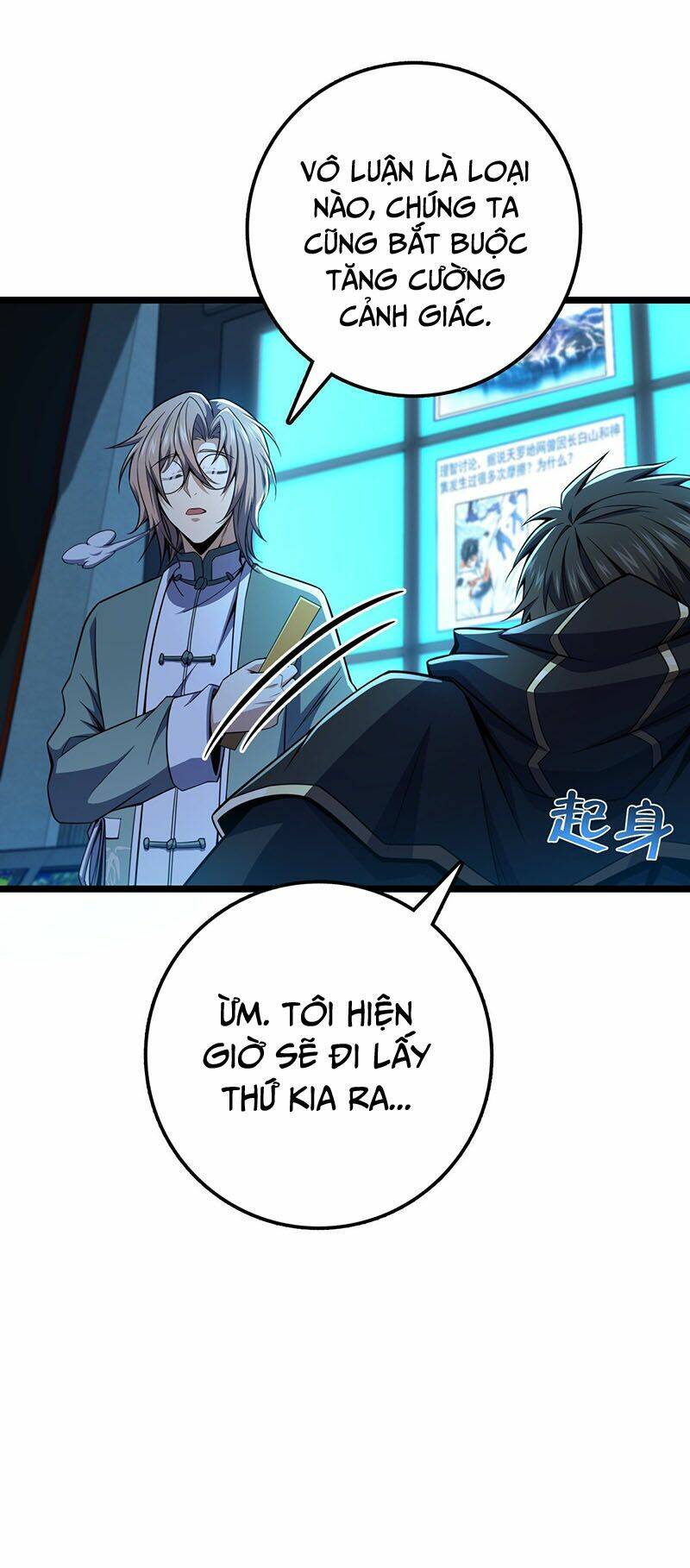 Đại Vương Tha Mạng Chapter 438 - Trang 2