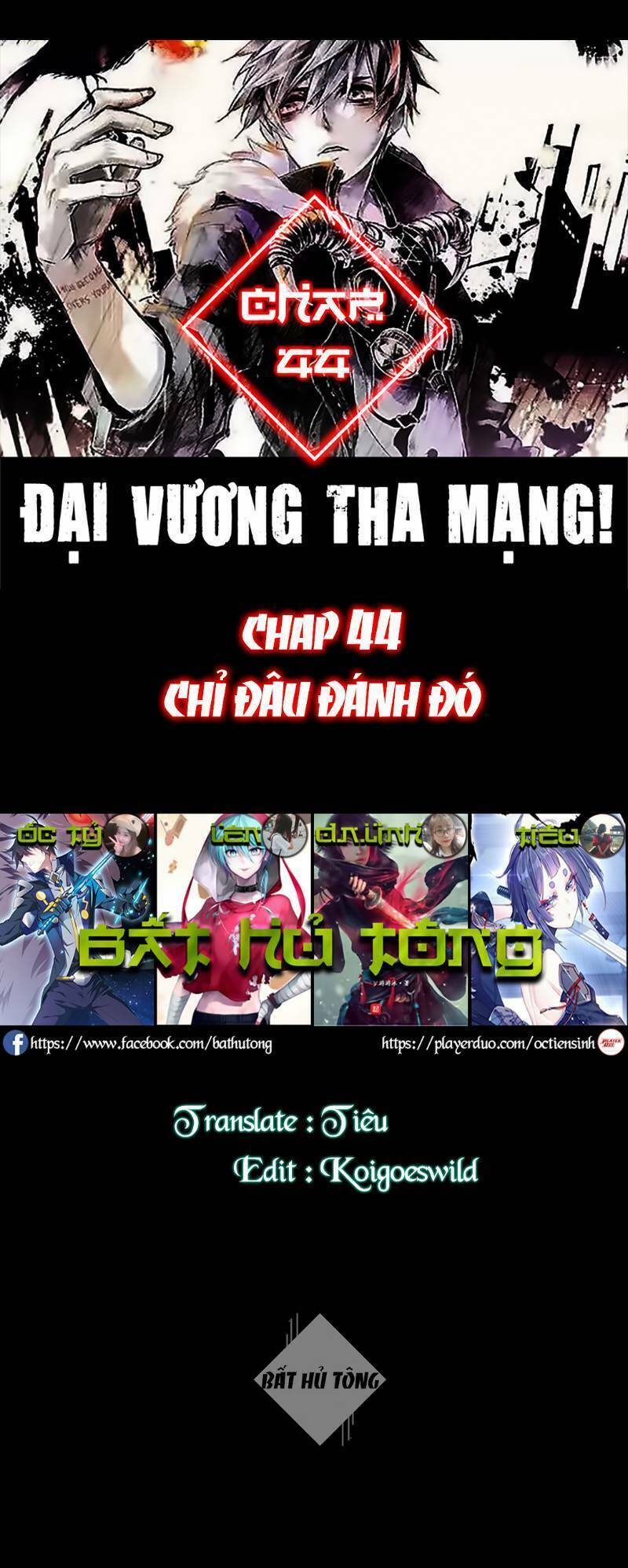 Đại Vương Tha Mạng Chapter 44 - Trang 2