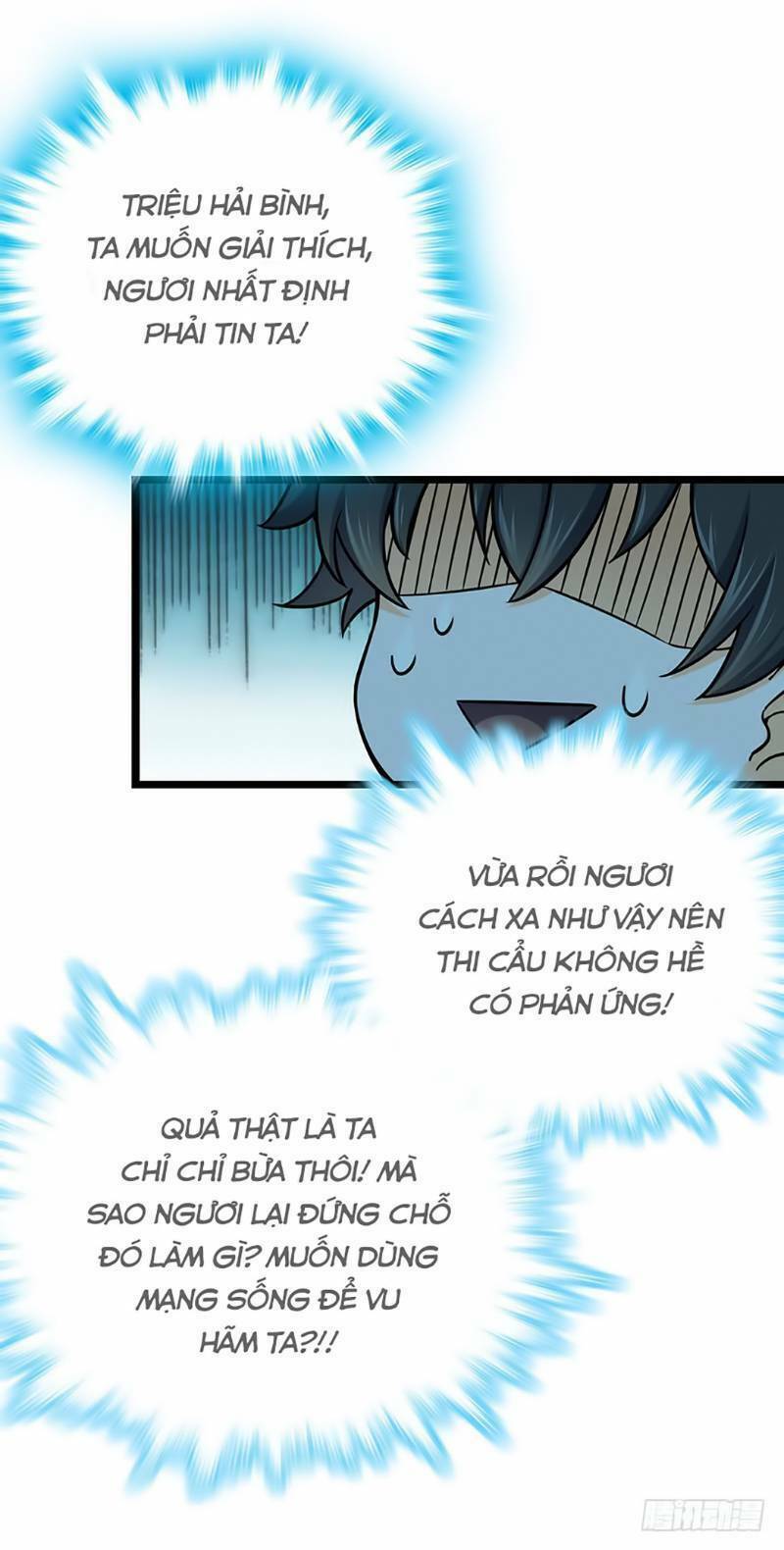 Đại Vương Tha Mạng Chapter 44 - Trang 2