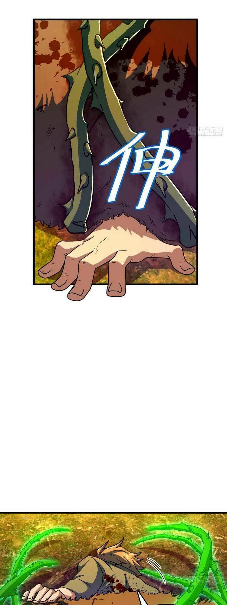 Đại Vương Tha Mạng Chapter 440 - Trang 2