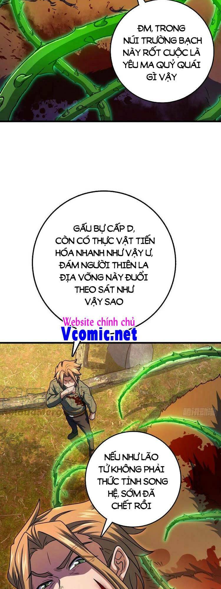 Đại Vương Tha Mạng Chapter 440 - Trang 2