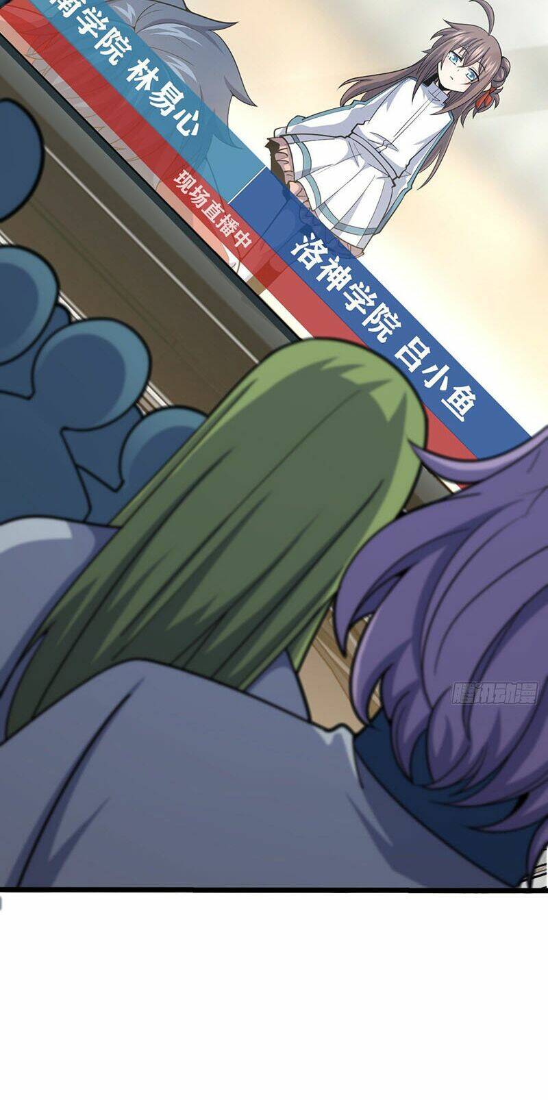 Đại Vương Tha Mạng Chapter 442 - Trang 2