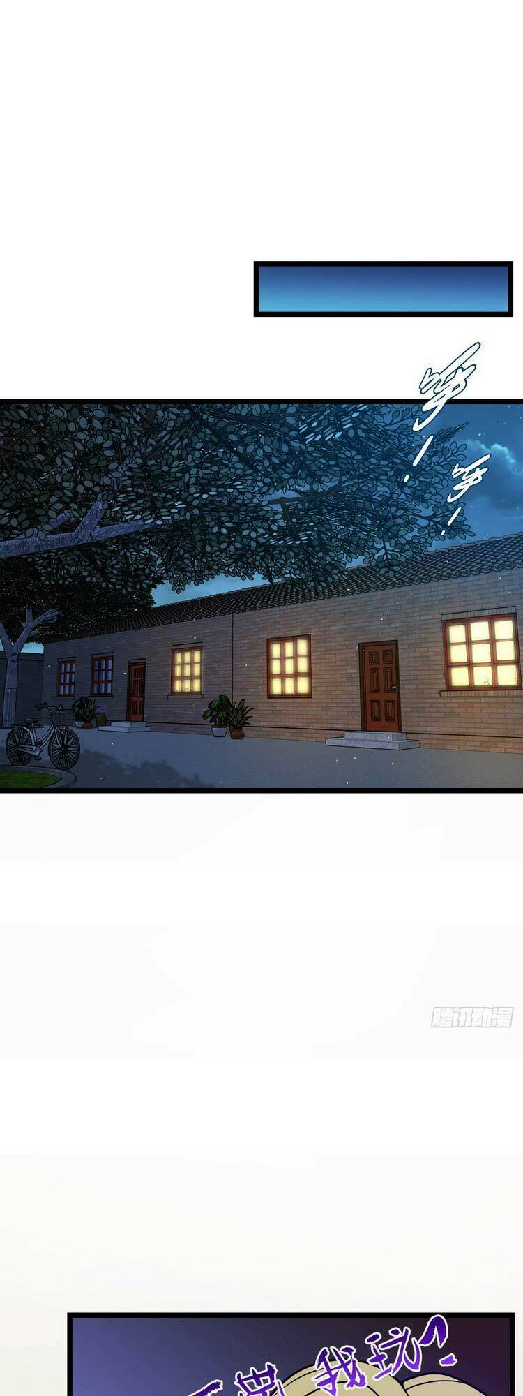 Đại Vương Tha Mạng Chapter 451 - Trang 2