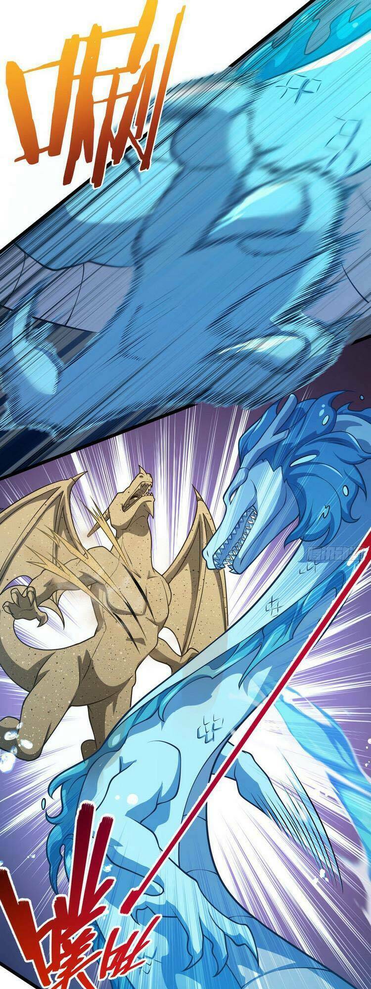 Đại Vương Tha Mạng Chapter 453 - Trang 2