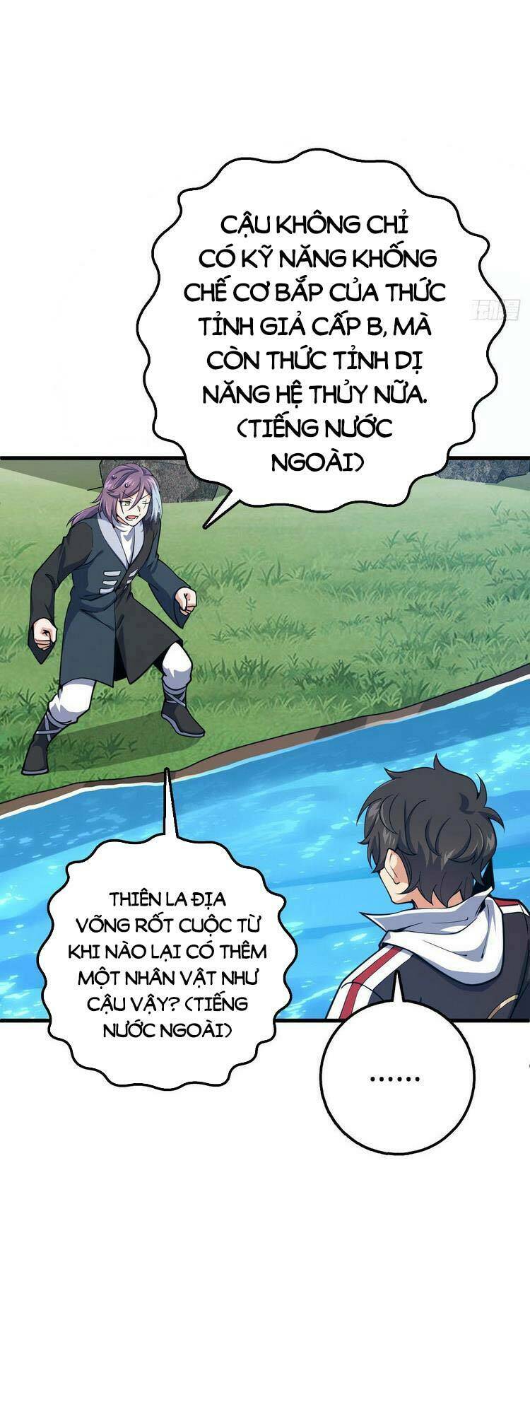 Đại Vương Tha Mạng Chapter 453 - Trang 2