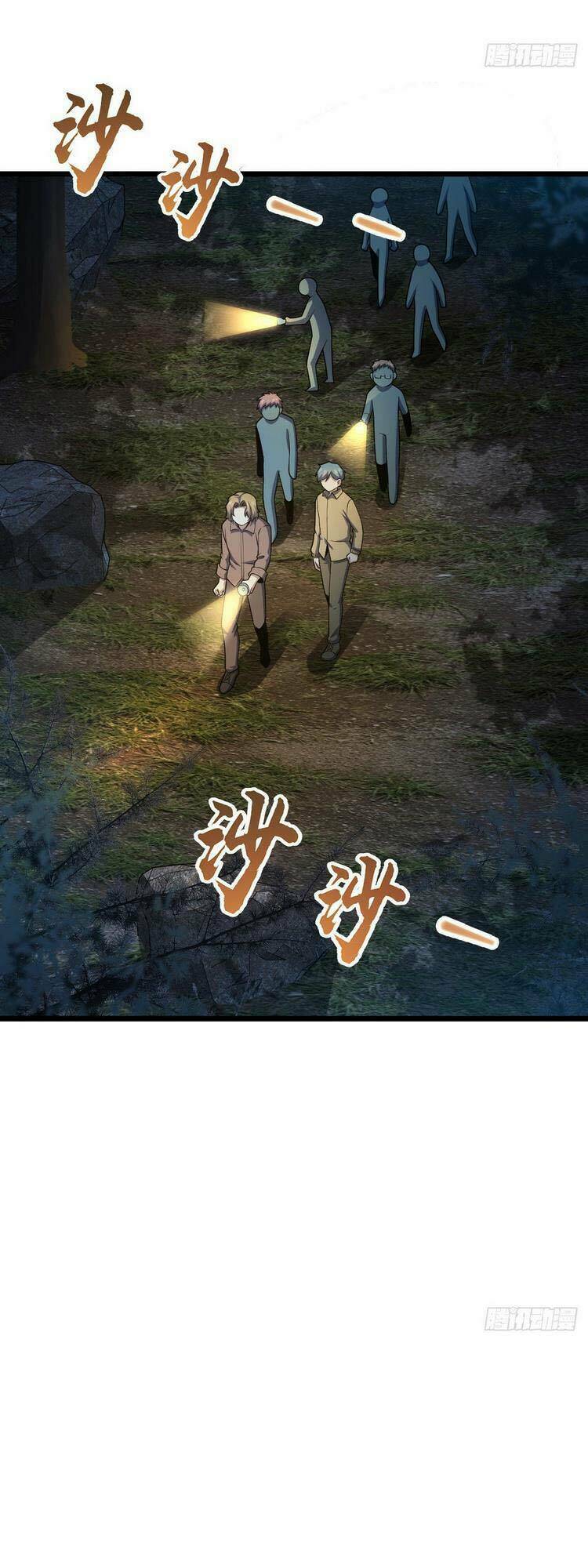 Đại Vương Tha Mạng Chapter 455 - Trang 2