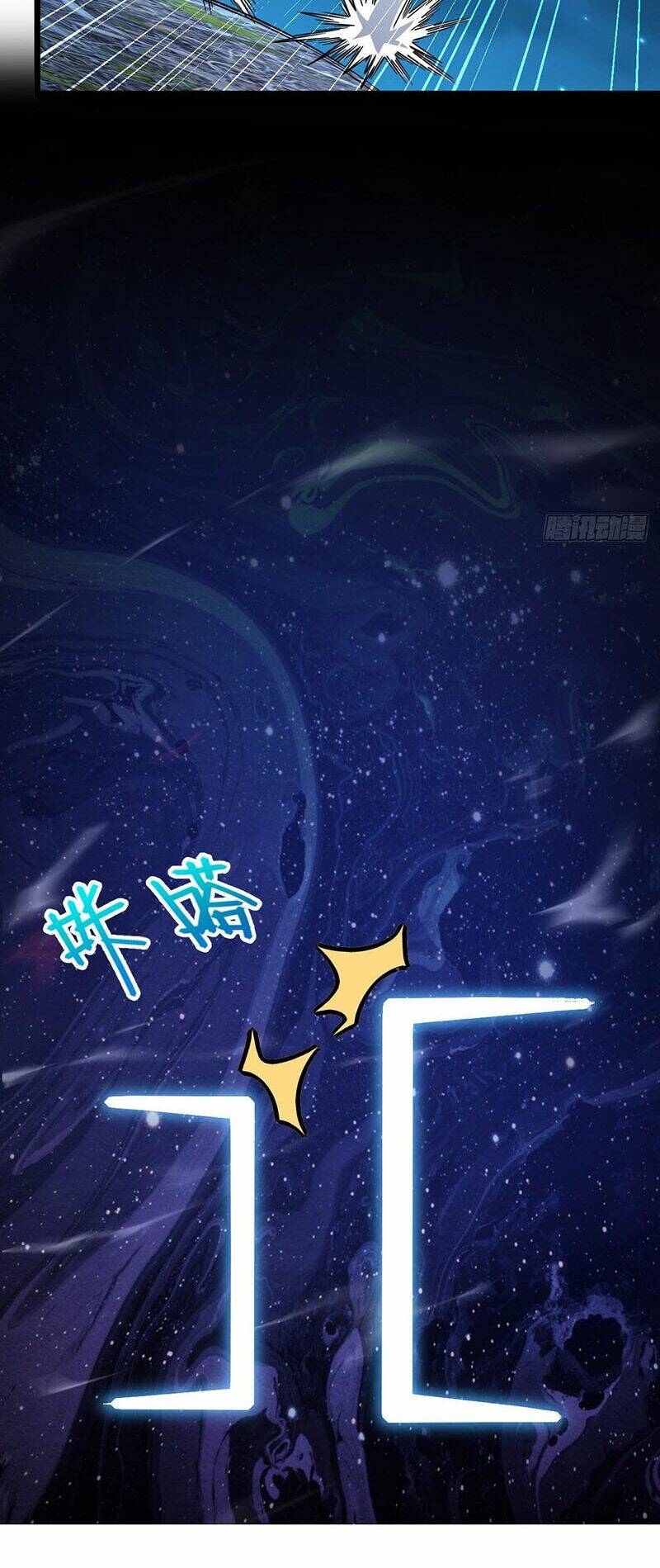 Đại Vương Tha Mạng Chapter 459 - Trang 2