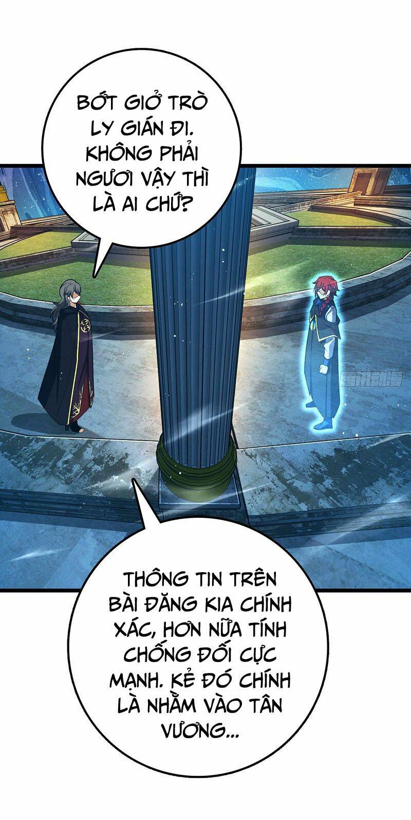 Đại Vương Tha Mạng Chapter 459 - Trang 2