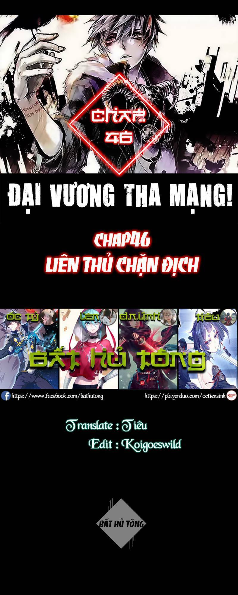 Đại Vương Tha Mạng Chapter 46 - Trang 2