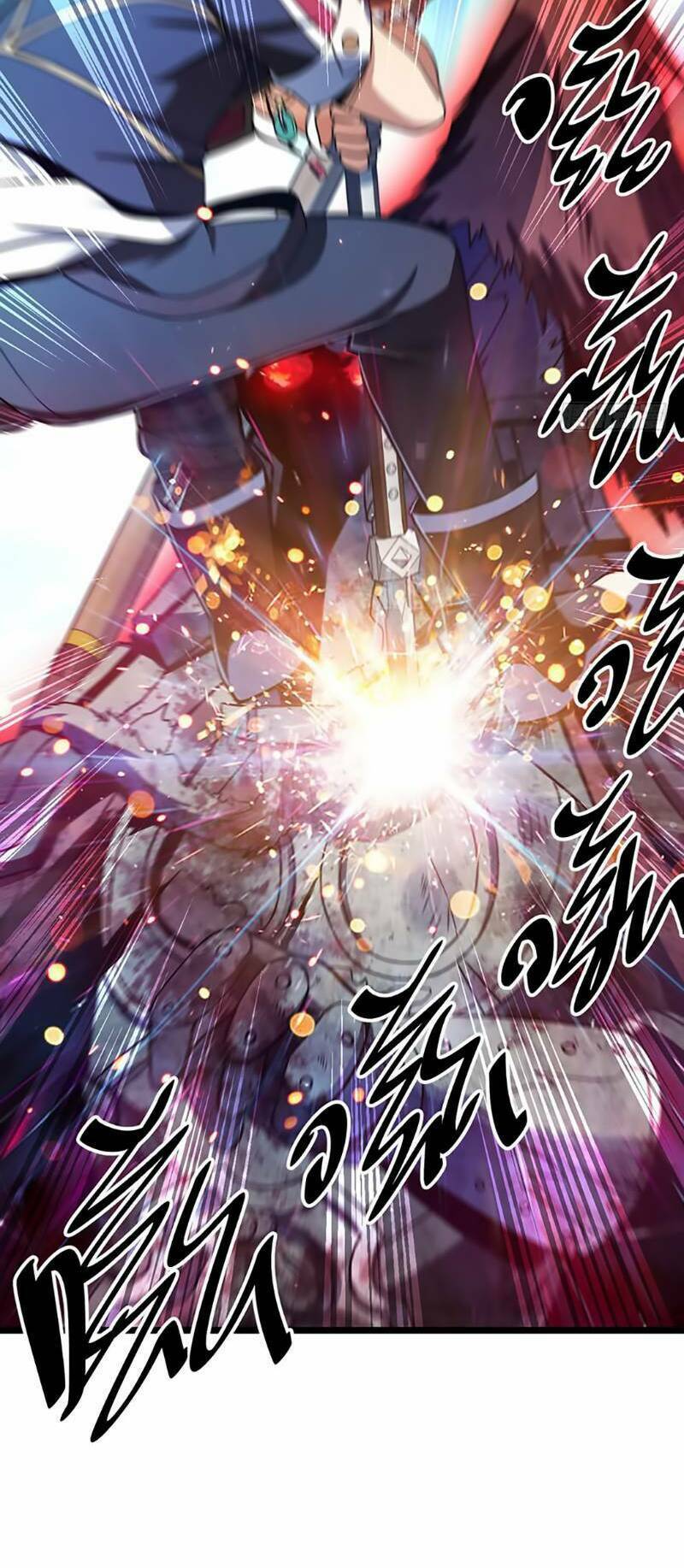 Đại Vương Tha Mạng Chapter 46 - Trang 2