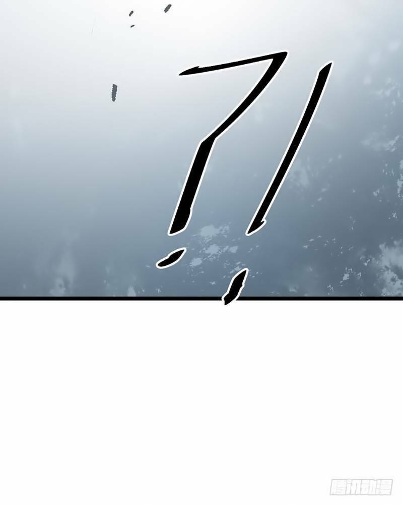 Đại Vương Tha Mạng Chapter 46 - Trang 2